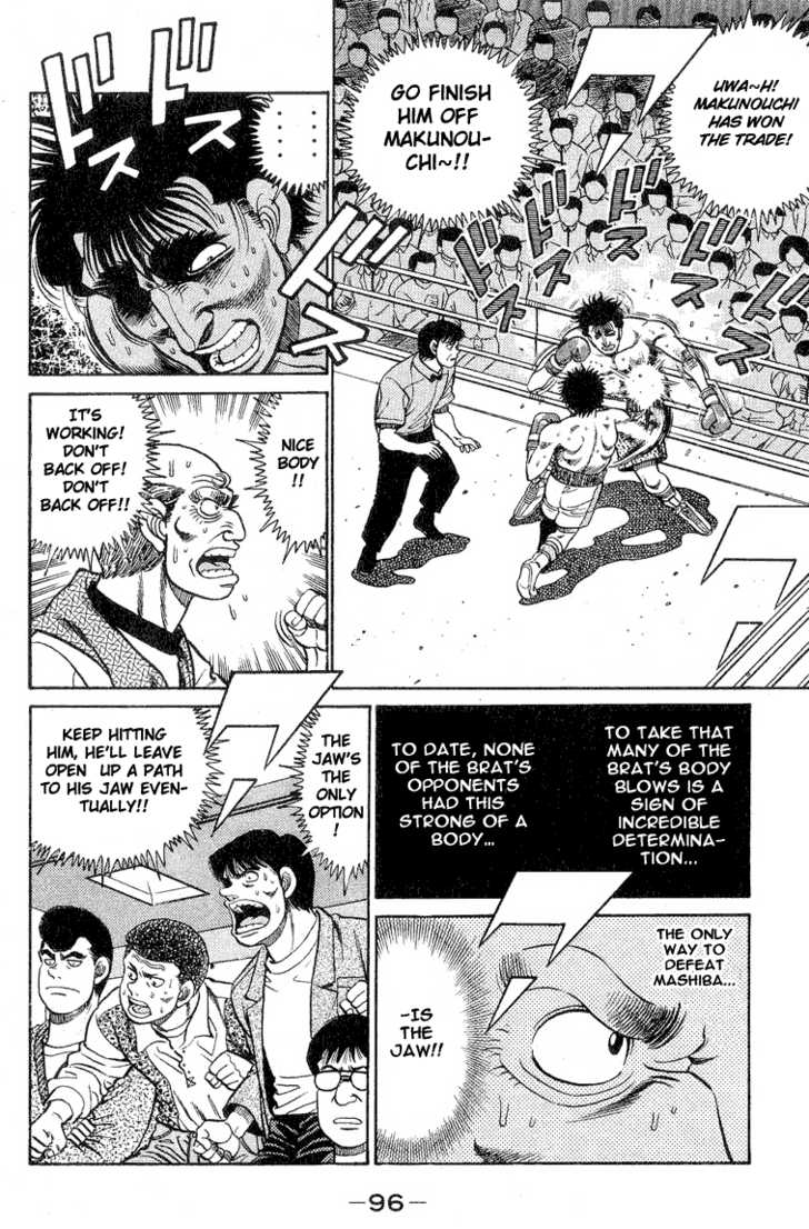 Hajime no Ippo Vol.10 Chapter 083 page 15