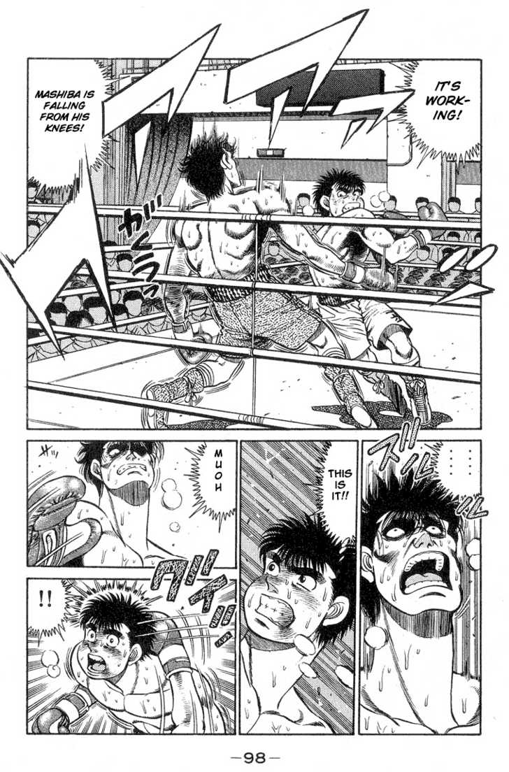 Hajime no Ippo Vol.10 Chapter 083 page 17