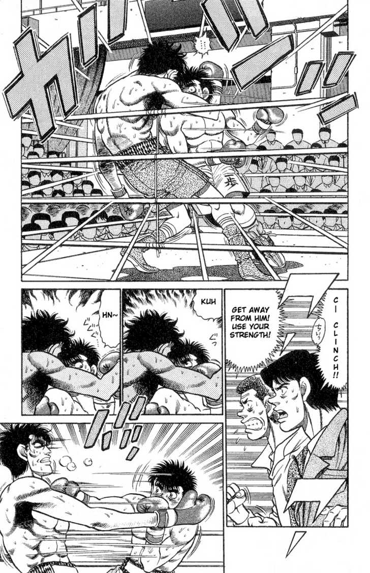 Hajime no Ippo Vol.10 Chapter 083 page 18