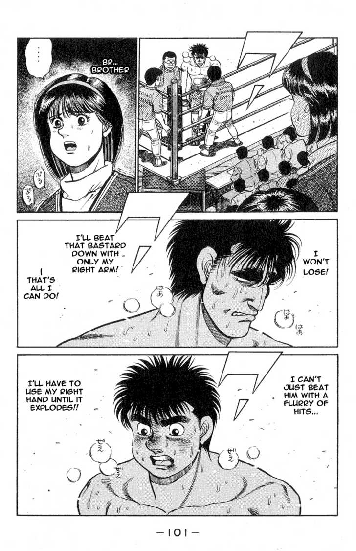 Hajime no Ippo Vol.10 Chapter 083 page 20