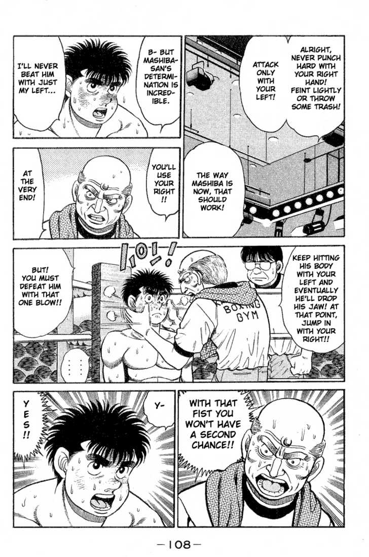 Hajime no Ippo Vol.10 Chapter 084 page 6