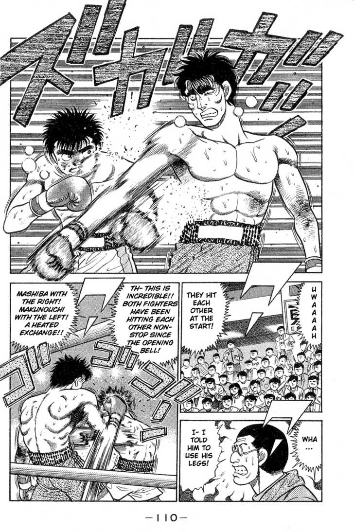 Hajime no Ippo Vol.10 Chapter 084 page 8