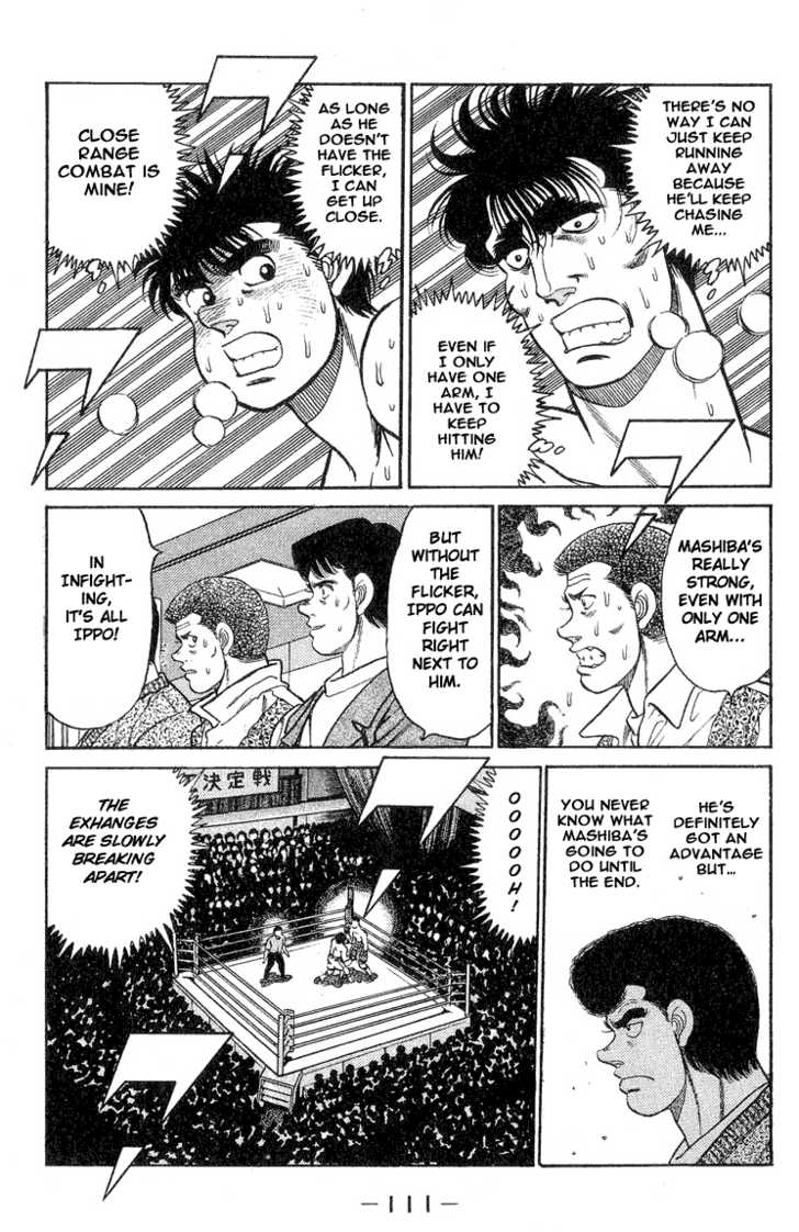 Hajime no Ippo Vol.10 Chapter 084 page 9