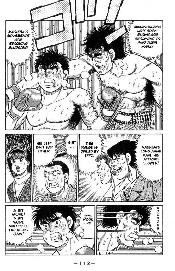 Hajime no Ippo Vol.10 Chapter 084 page 10