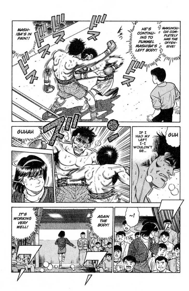 Hajime no Ippo Vol.10 Chapter 084 page 11