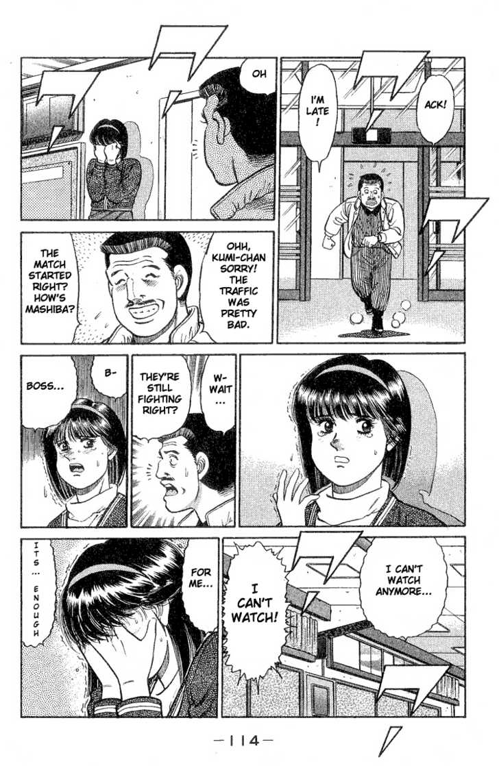 Hajime no Ippo Vol.10 Chapter 084 page 12