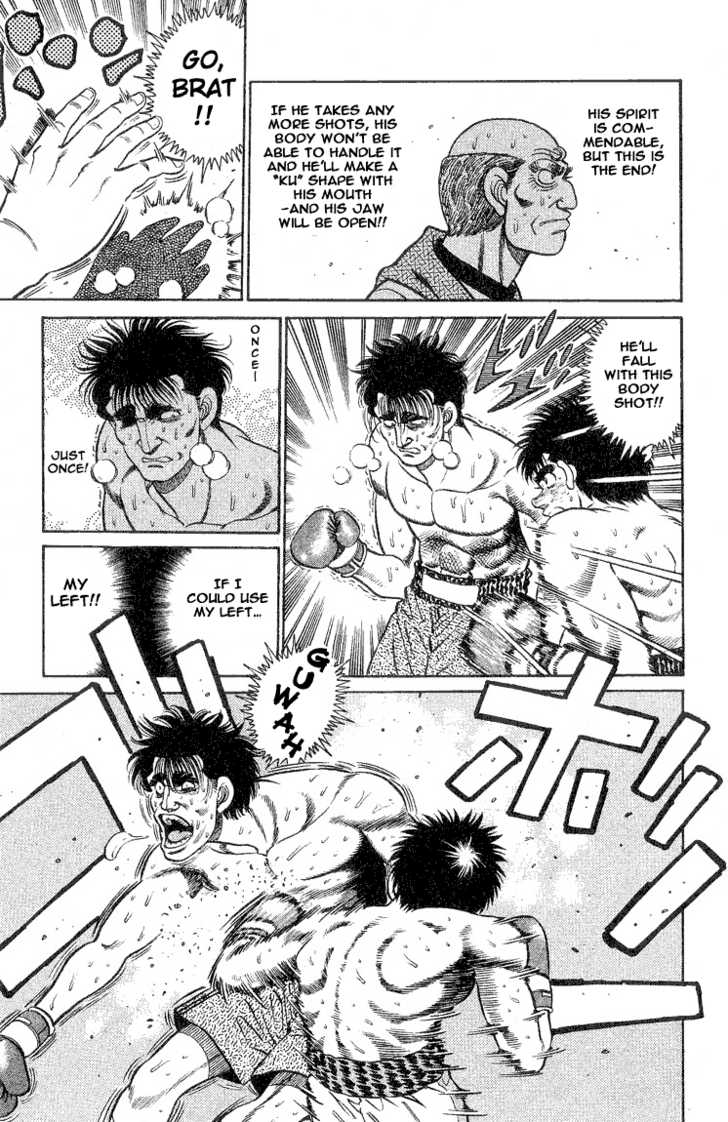 Hajime no Ippo Vol.10 Chapter 084 page 15