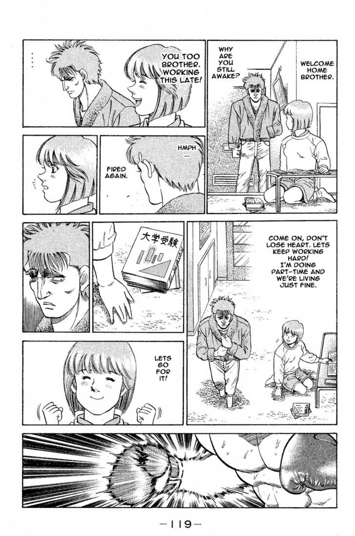 Hajime no Ippo Vol.10 Chapter 084 page 17