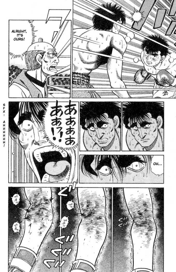 Hajime no Ippo Vol.10 Chapter 084 page 18
