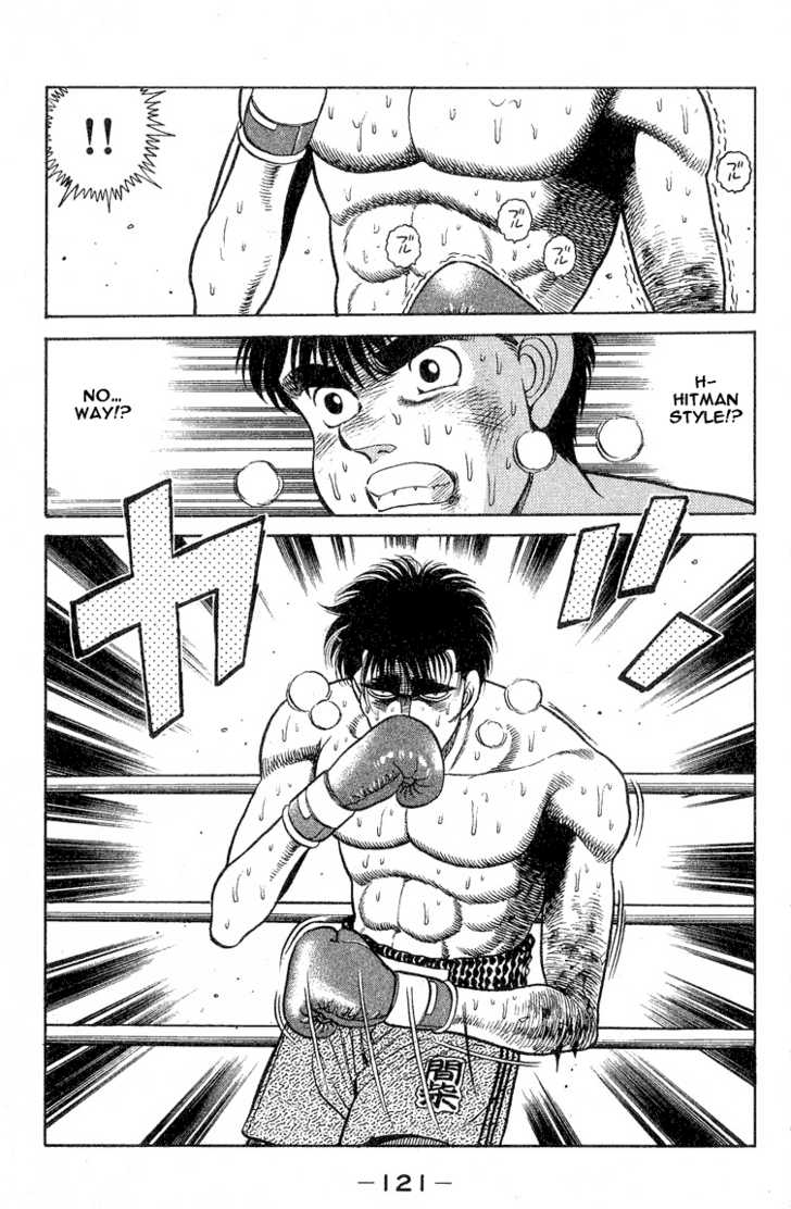 Hajime no Ippo Vol.10 Chapter 084 page 19