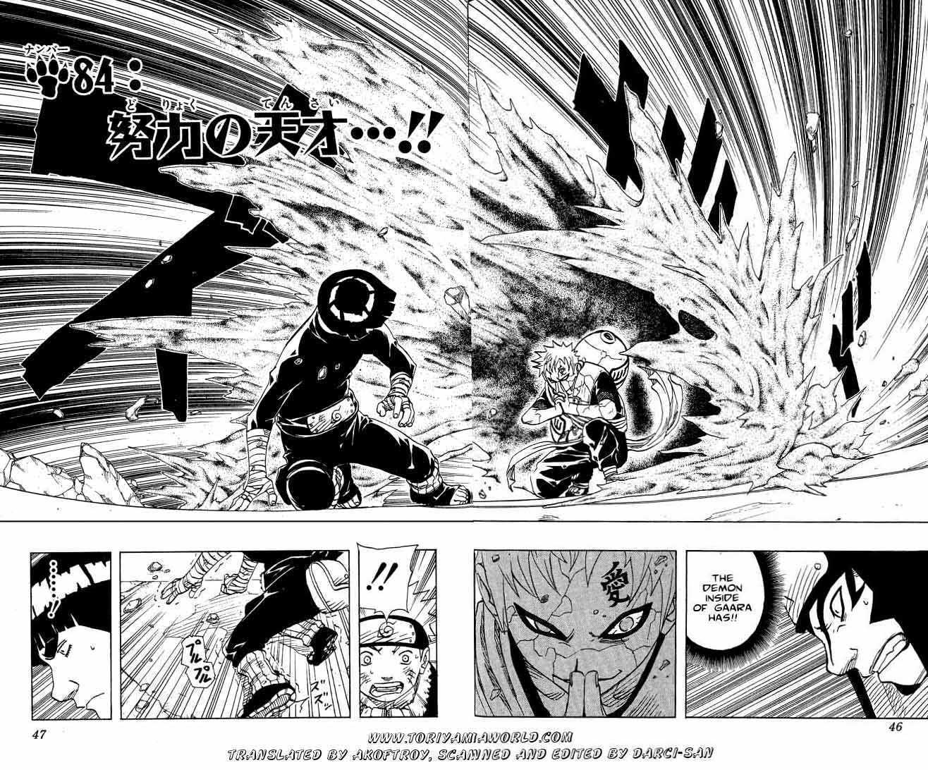 Naruto Vol.10 Chapter 084 page 2