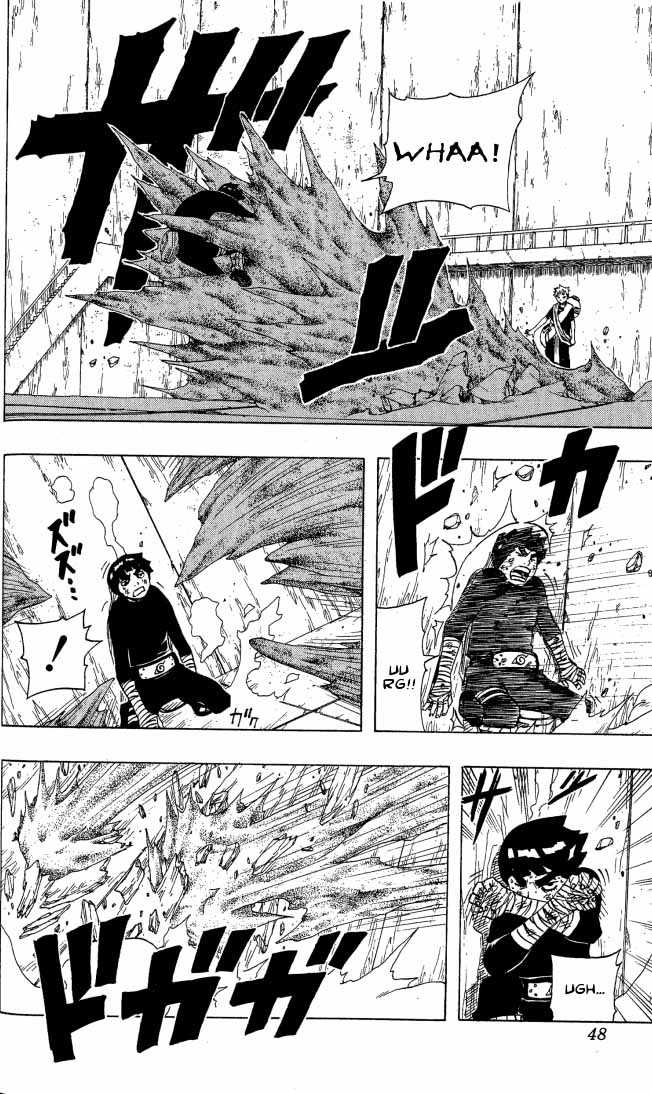 Naruto Vol.10 Chapter 084 page 3