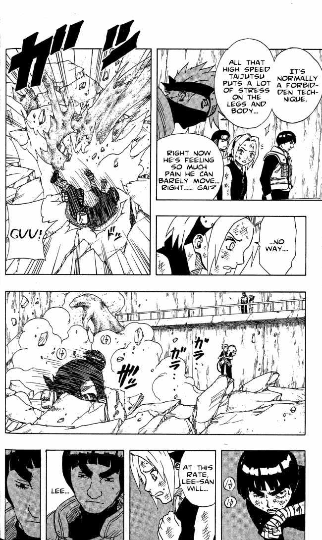 Naruto Vol.10 Chapter 084 page 5