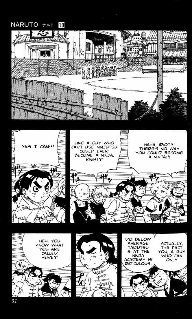 Naruto Vol.10 Chapter 084 page 6