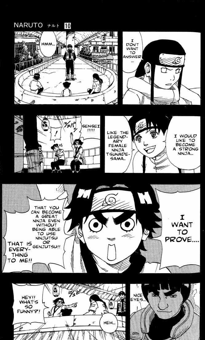 Naruto Vol.10 Chapter 084 page 8