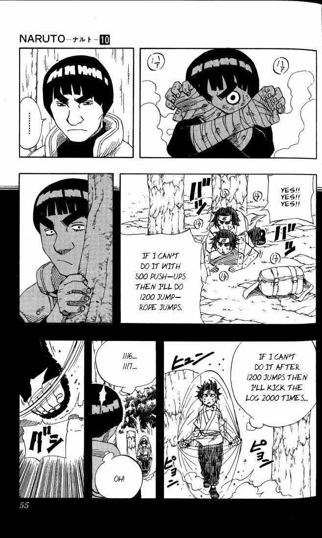 Naruto Vol.10 Chapter 084 page 10