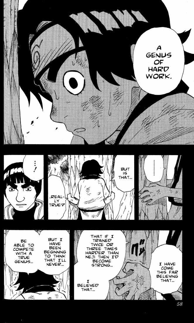 Naruto Vol.10 Chapter 084 page 13