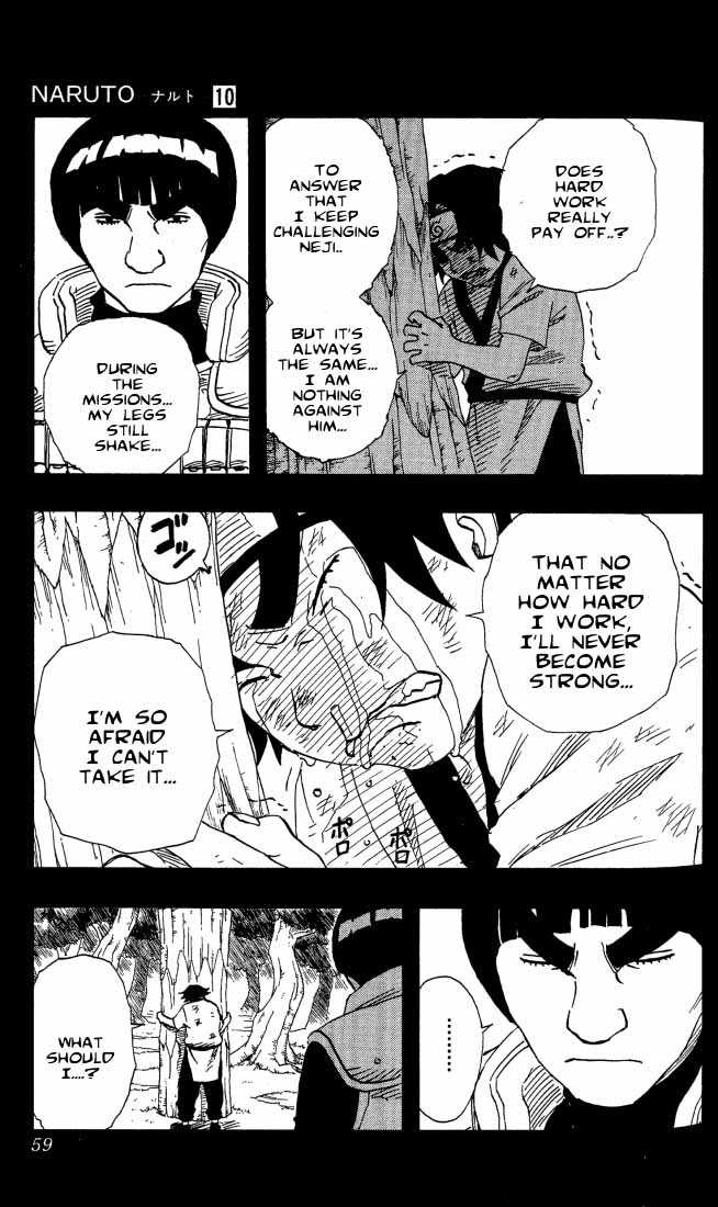 Naruto Vol.10 Chapter 084 page 14
