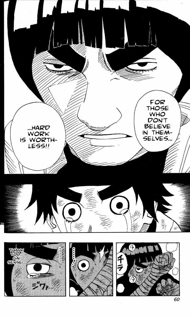 Naruto Vol.10 Chapter 084 page 15