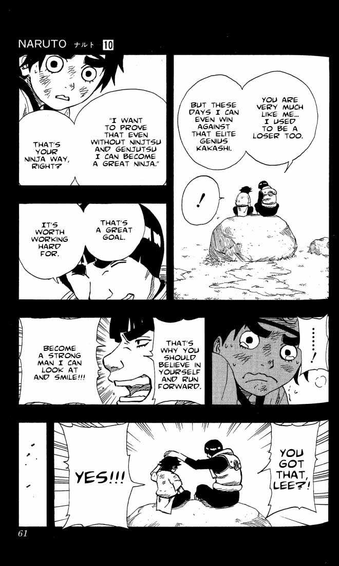 Naruto Vol.10 Chapter 084 page 16