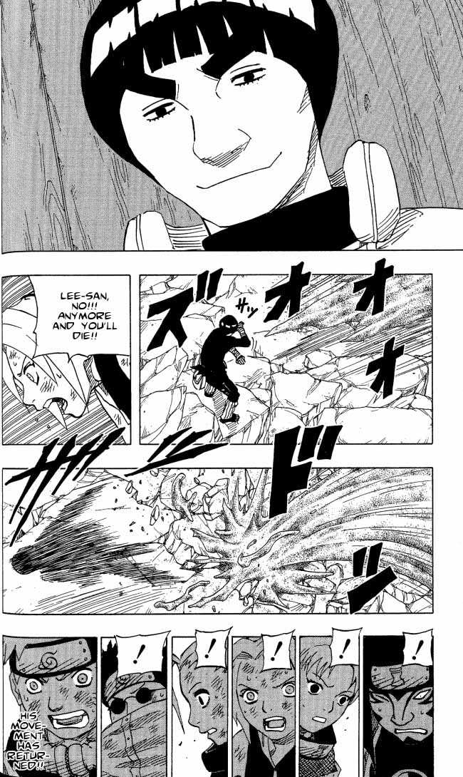 Naruto Vol.10 Chapter 084 page 17