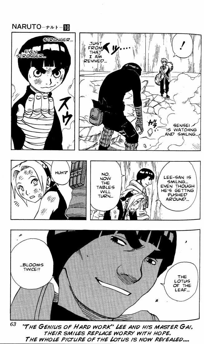 Naruto Vol.10 Chapter 084 page 19