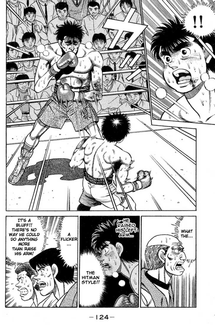 Hajime no Ippo Vol.10 Chapter 085 page 3