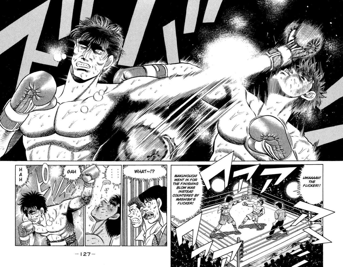 Hajime no Ippo Vol.10 Chapter 085 page 5