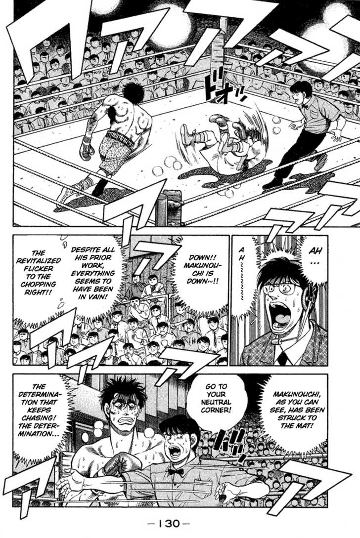 Hajime no Ippo Vol.10 Chapter 085 page 8