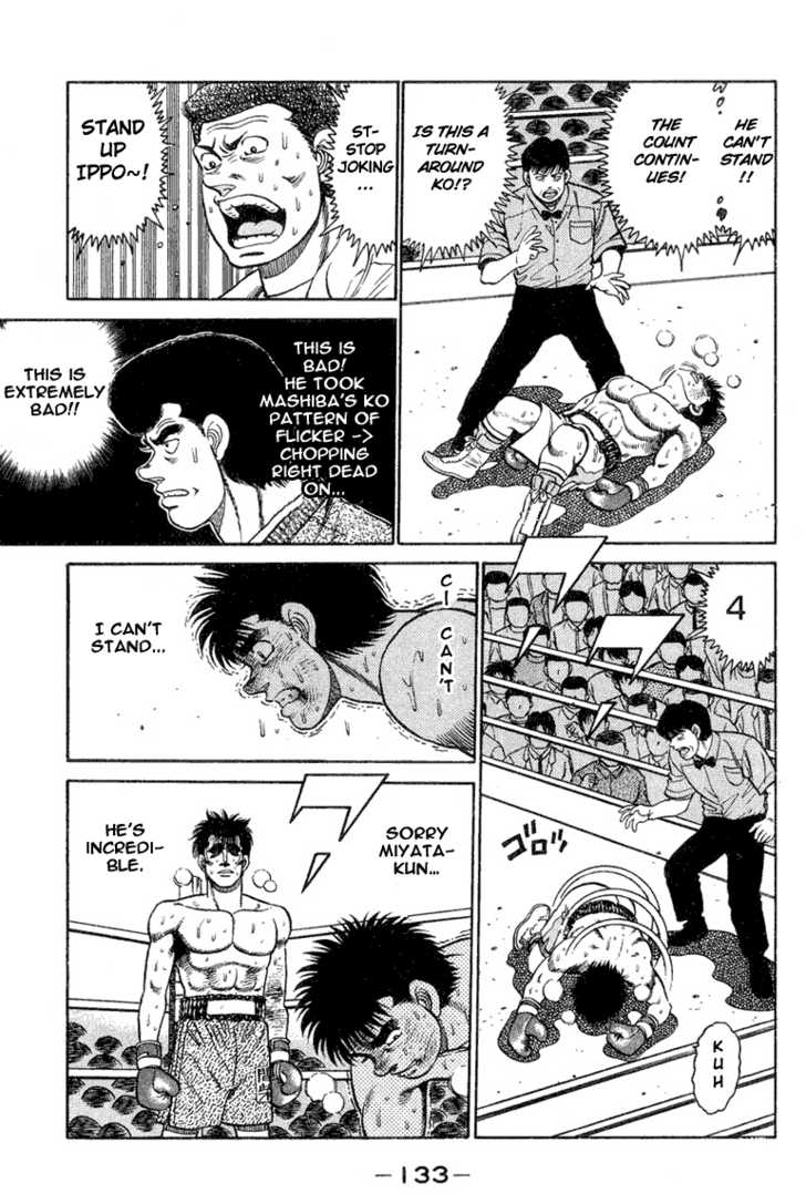 Hajime no Ippo Vol.10 Chapter 085 page 11