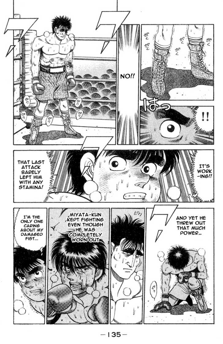 Hajime no Ippo Vol.10 Chapter 085 page 13