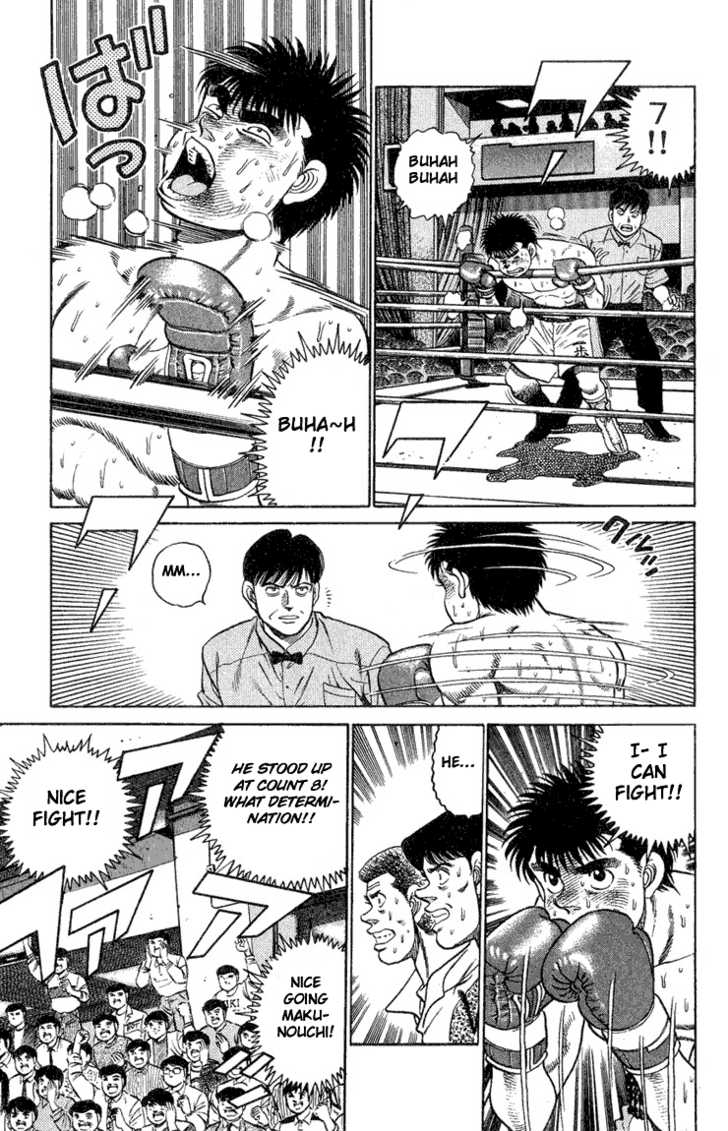 Hajime no Ippo Vol.10 Chapter 085 page 15