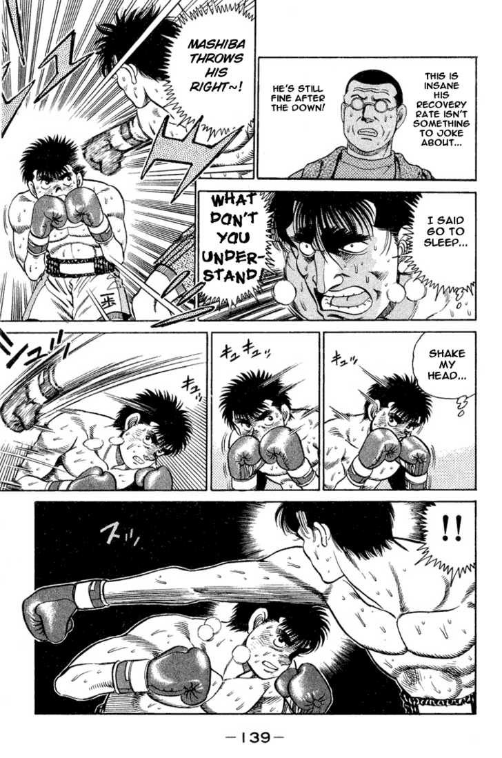 Hajime no Ippo Vol.10 Chapter 085 page 17