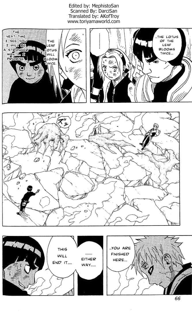 Naruto Vol.10 Chapter 085 page 4