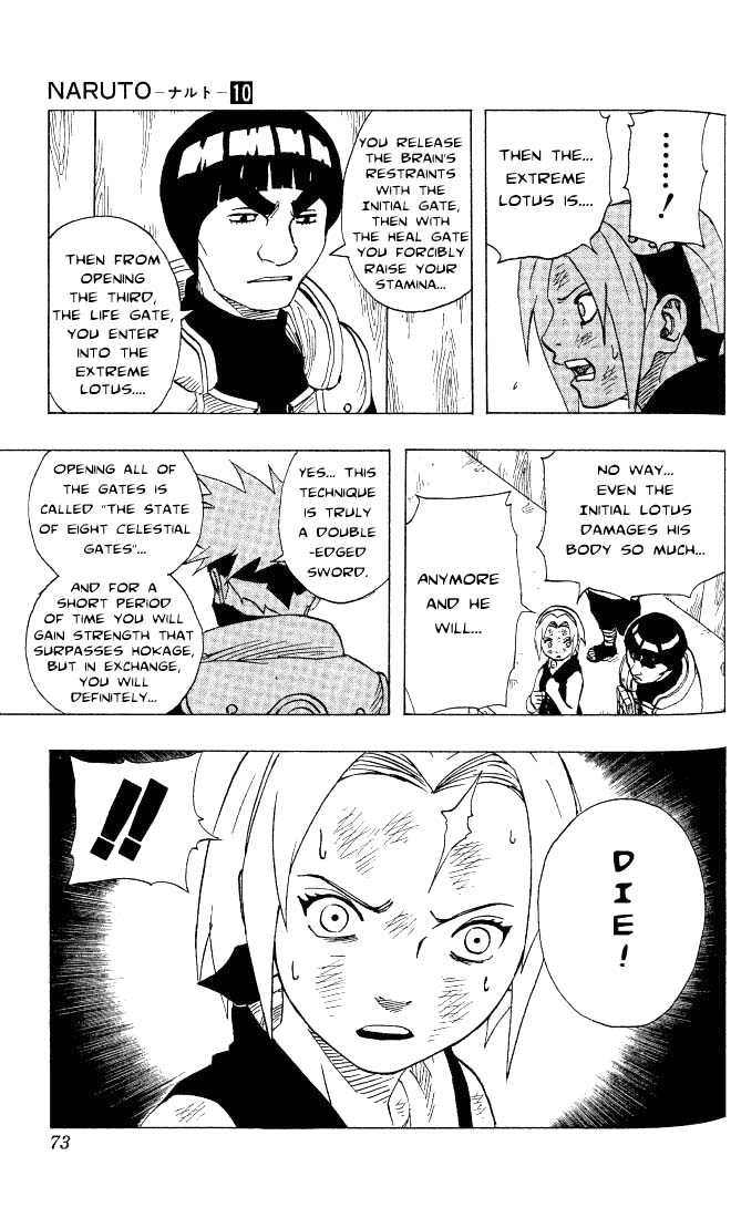 Naruto Vol.10 Chapter 085 page 11