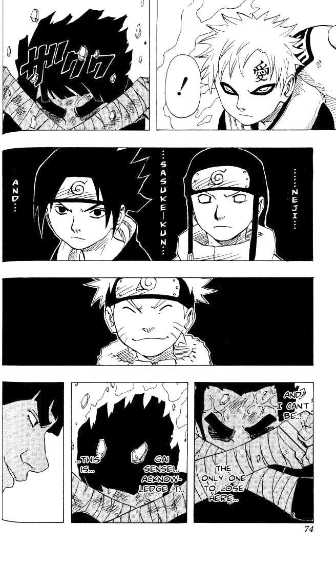 Naruto Vol.10 Chapter 085 page 12