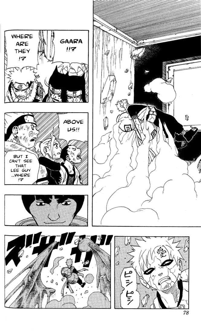 Naruto Vol.10 Chapter 085 page 16