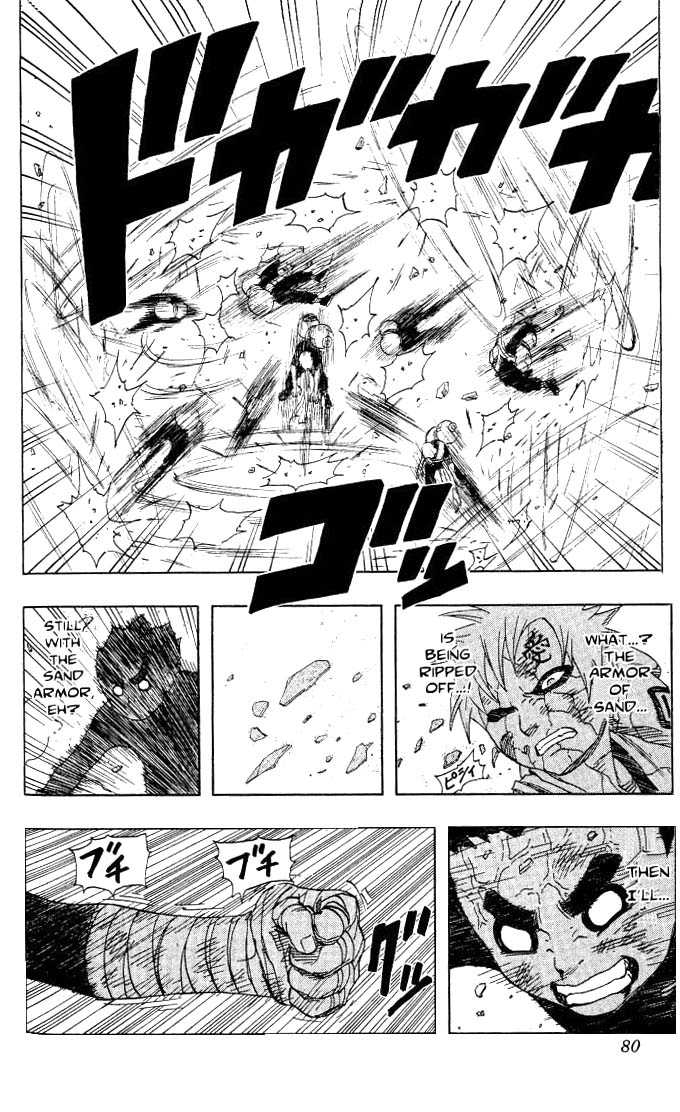 Naruto Vol.10 Chapter 085 page 18