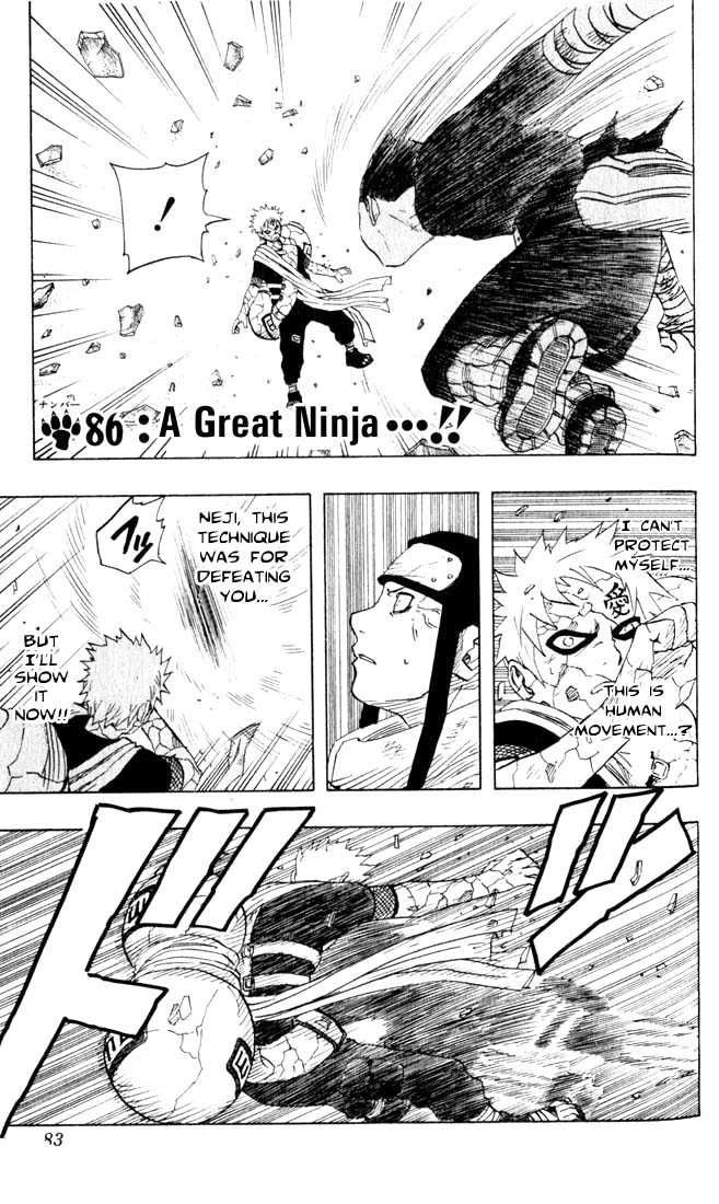 Naruto Vol.10 Chapter 086 page 1