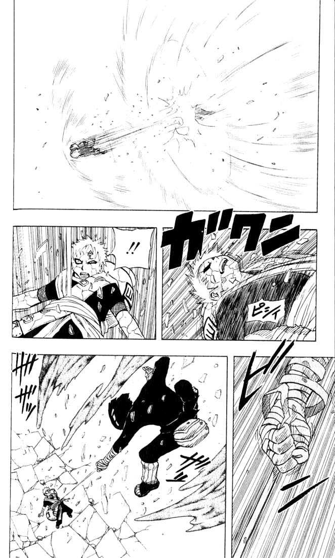 Naruto Vol.10 Chapter 086 page 2