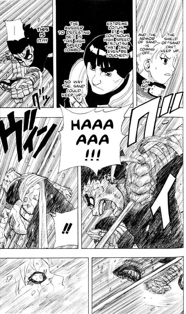 Naruto Vol.10 Chapter 086 page 3