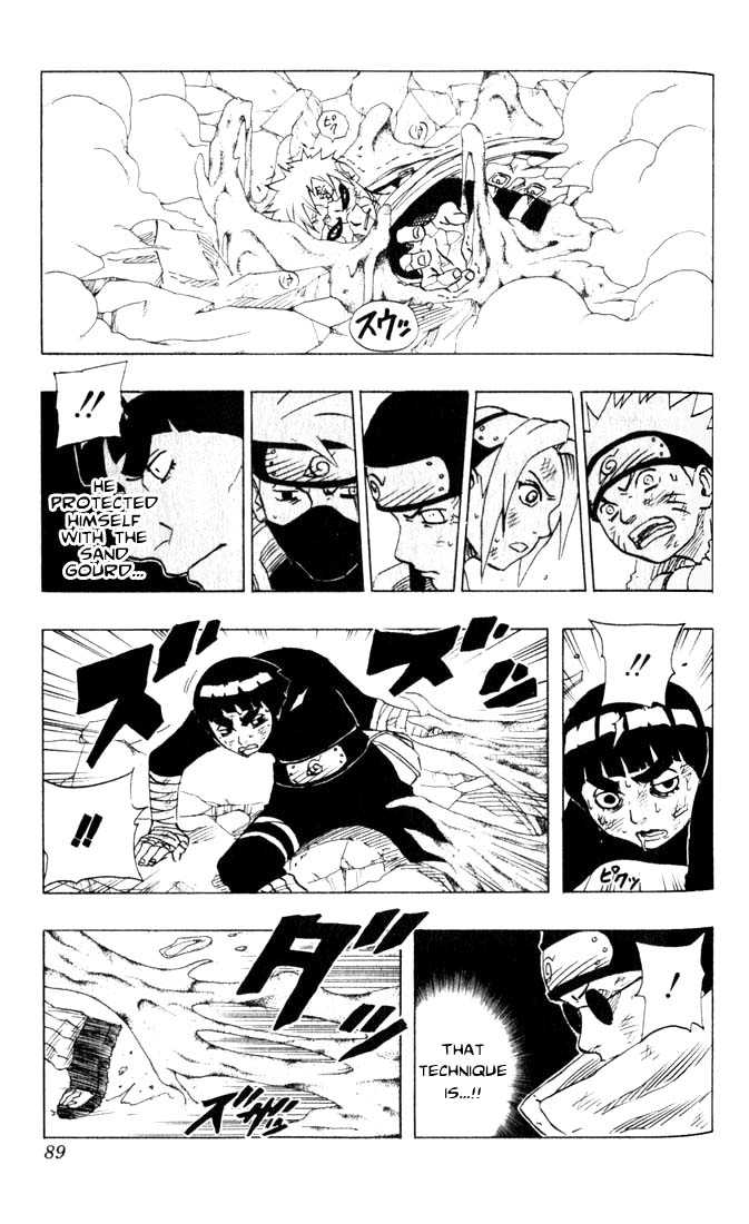 Naruto Vol.10 Chapter 086 page 7