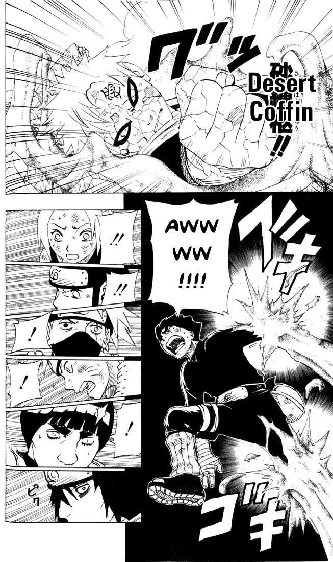 Naruto Vol.10 Chapter 086 page 8