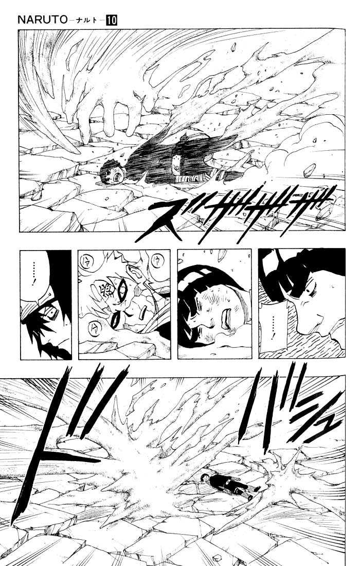 Naruto Vol.10 Chapter 086 page 9
