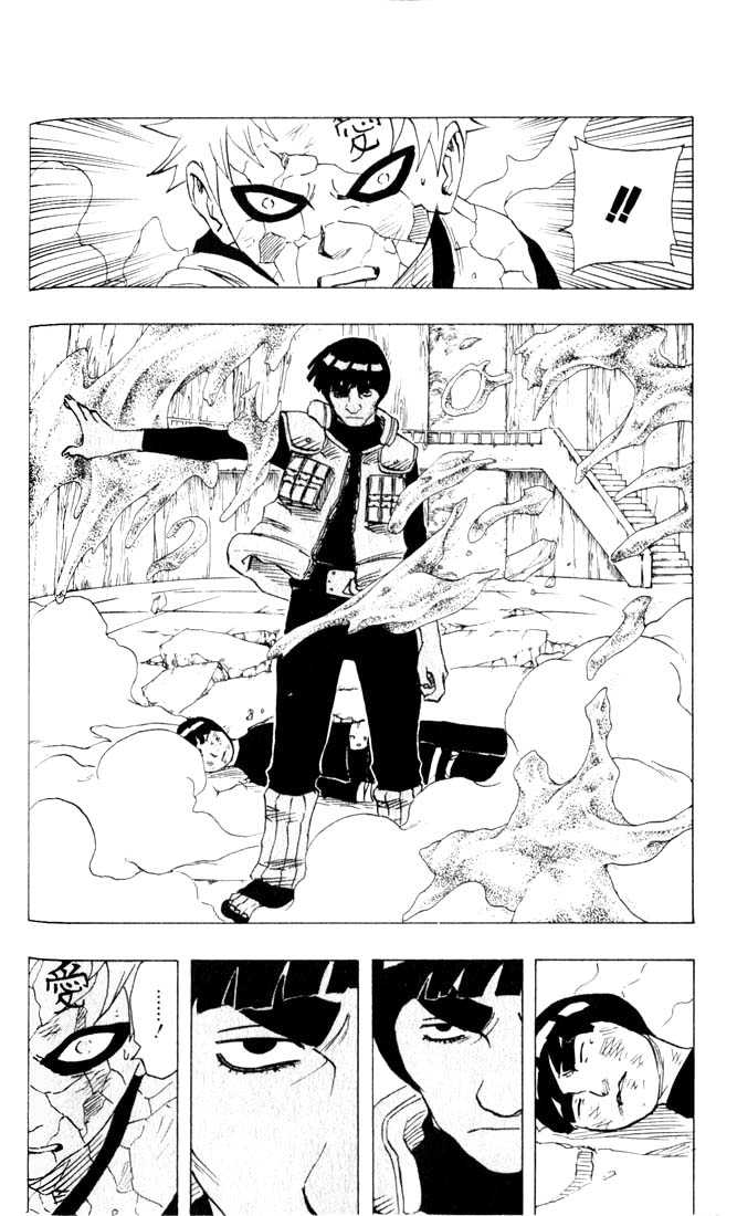 Naruto Vol.10 Chapter 086 page 10
