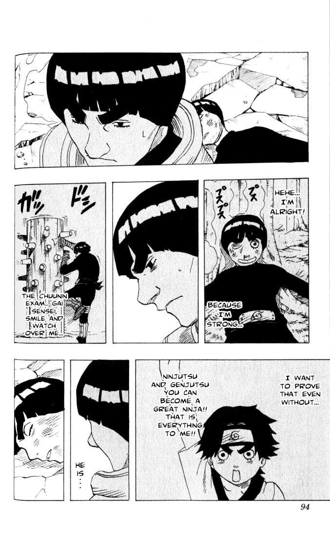 Naruto Vol.10 Chapter 086 page 12