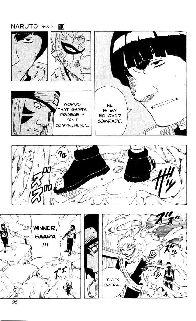 Naruto Vol.10 Chapter 086 page 13