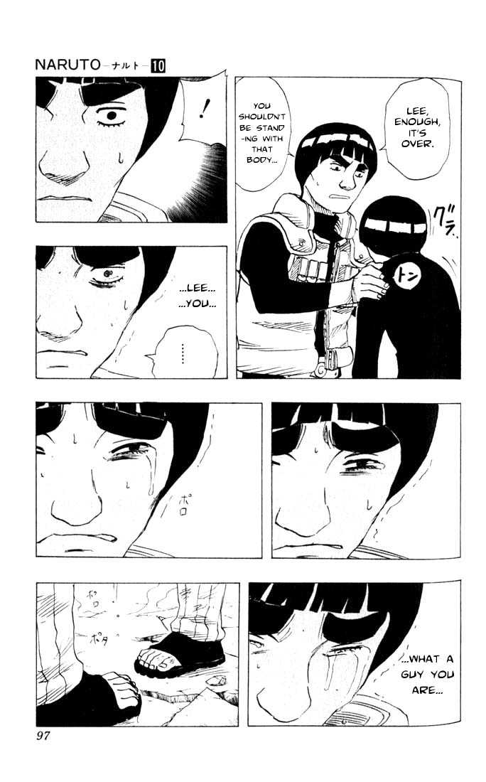 Naruto Vol.10 Chapter 086 page 15