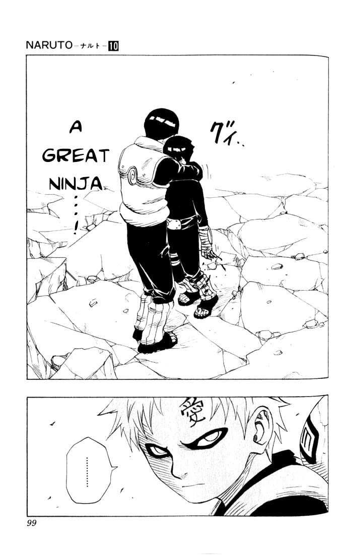 Naruto Vol.10 Chapter 086 page 17