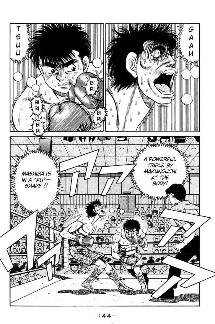 Hajime no Ippo Vol.10 Chapter 086 page 2